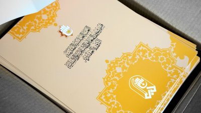 قسمُ المعارفِ يُكمِلُ استعداداتَهُ اللوجستيَّةَ لإقامةِ الدَّورةِ العقائديَّةِ