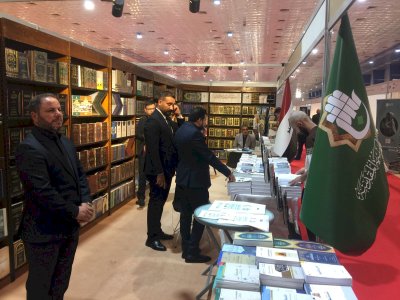 قسمُ المعارفِ يُشاركُ في معرضِ بغدادَ الدَّوليّ