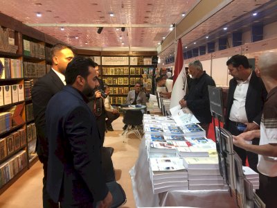 قسمُ المعارفِ يُشاركُ في معرضِ بغدادَ الدَّوليّ