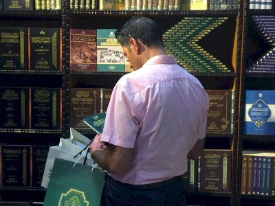 قسمُ المعارفِ يُشاركُ في معرضِ بغدادَ الدَّوليّ
