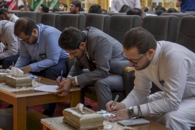 باختبارٍ تحريريٍّ.. قسمُ المعارفِ يختتم دورته العقائديَّة
