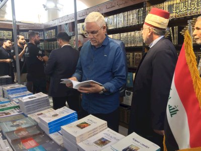 قسمُ المعارفِ يُشاركُ في معرضِ العتبةِ الكاظميّةِ المُقدّسةِ