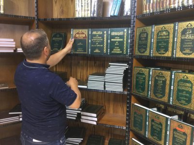قسمُ المعارفِ يُشاركُ في معرضِ العتبةِ الكاظميّةِ المُقدّسةِ