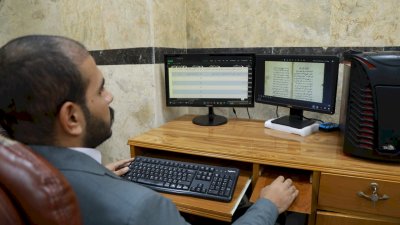 إدارةُ تُراثِ كربلاءَ: لدينا إصداراتٌ مهمَّةٌ سترى النورَ قريبًا