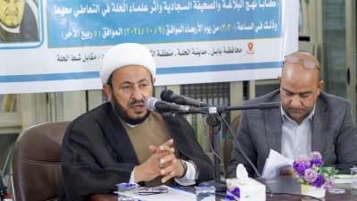تُراثُ الحلّةِ يُنظِّمُ مُنتداه التُّراثيّ الخامس عشر