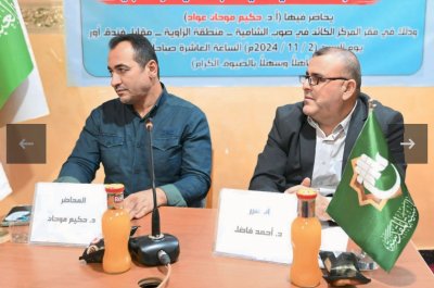 تُراثُ الجنوبِ يُنظِّمُ ندوةً حولَ المتلازماتِ اللفظيَّةِ في لهجاتِ ذي قار