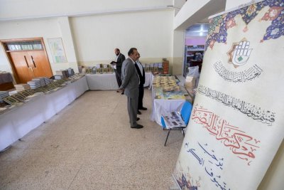 تراثُ البصرةِ يشاركُ في معرضِ الكتابِ بجامعةِ البصرةِ