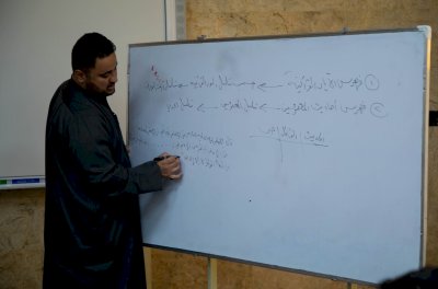 قسمُ المعارفِ يُنظِّمُ دورةً في الفهارسِ الفنيَّةِ