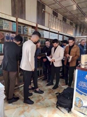قسمُ المعارفِ يُشاركُ في معرضِ الكِتابِ بجامعةِ واسط