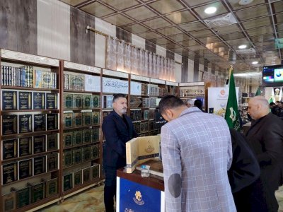 قسمُ المعارفِ يُشاركُ في معرضِ الكِتابِ بجامعةِ واسط