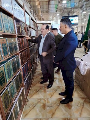 قسمُ المعارفِ يُشاركُ في معرضِ الكِتابِ بجامعةِ واسط