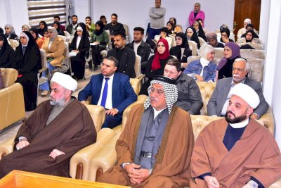 تُراثُ الجنوبِ يُنظِّمُ ورشةً علميَّةً في جامعةِ القادسيَّةِ