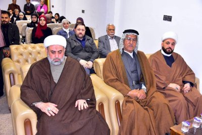تُراثُ الجنوبِ يُنظِّمُ ورشةً علميَّةً في جامعةِ القادسيَّةِ