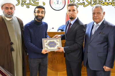 تُراثُ الجنوبِ يُنظِّمُ ورشةً علميَّةً في جامعةِ القادسيَّةِ