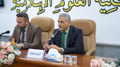 قسمُ المعارفِ ينظِّمُ ملتقًى علميًّا حولَ مدرسةِ الحِلَّةِ الكلاميَّةِ