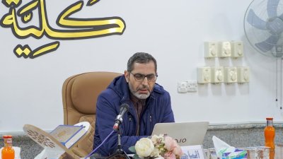 قسمُ المعارفِ ينظِّمُ ملتقًى علميًّا حولَ مدرسةِ الحِلَّةِ الكلاميَّةِ