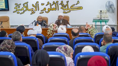قسمُ المعارفِ ينظِّمُ ملتقًى علميًّا حولَ مدرسةِ الحِلَّةِ الكلاميَّةِ