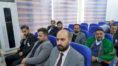 قسمُ المعارفِ ينظِّمُ ملتقًى علميًّا حولَ مدرسةِ الحِلَّةِ الكلاميَّةِ