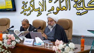 قسمُ المعارفِ ينظِّمُ ملتقًى علميًّا حولَ مدرسةِ الحِلَّةِ الكلاميَّةِ