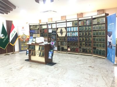 قسمُ المعارفِ يُشاركُ في مهرجانِ نبيِّ الرحمةِ الثَّقافيّ في الموصلِ  