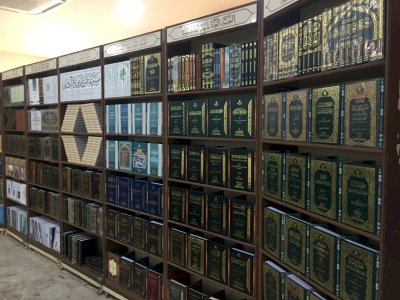 قسمُ المعارفِ يُشاركُ في مهرجانِ نبيِّ الرحمةِ الثَّقافيّ في الموصلِ  