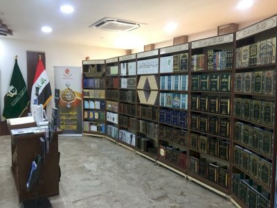 قسمُ المعارفِ يُشاركُ في مهرجانِ نبيِّ الرحمةِ الثَّقافيّ في الموصلِ  