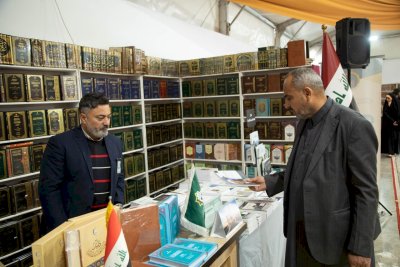 بدورتِهِ الـ ١٩.. قسمُ المعارفِ يُشاركُ في معرضِ كربلاءَ الدَّوليّ للكتابِ