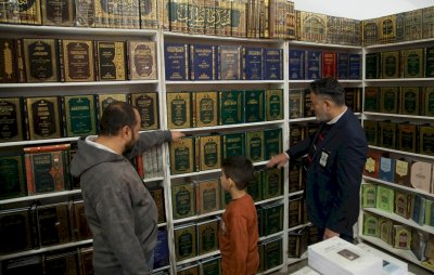 بدورتِهِ الـ ١٩.. قسمُ المعارفِ يُشاركُ في معرضِ كربلاءَ الدَّوليّ للكتابِ