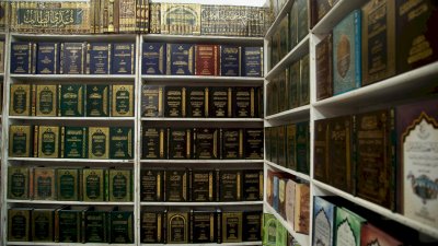 بدورتِهِ الـ ١٩.. قسمُ المعارفِ يُشاركُ في معرضِ كربلاءَ الدَّوليّ للكتابِ