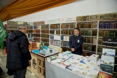 بدورتِهِ الـ ١٩.. قسمُ المعارفِ يُشاركُ في معرضِ كربلاءَ الدَّوليّ للكتابِ