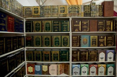 بدورتِهِ الـ ١٩.. قسمُ المعارفِ يُشاركُ في معرضِ كربلاءَ الدَّوليّ للكتابِ