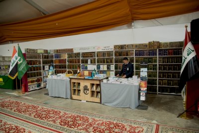 بدورتِهِ الـ ١٩.. قسمُ المعارفِ يُشاركُ في معرضِ كربلاءَ الدَّوليّ للكتابِ