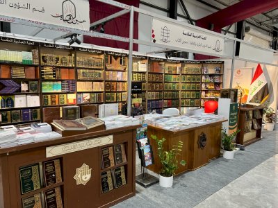 قسمُ المعارفِ يُشاركُ في مهرجانِ عينِ الحياةِ