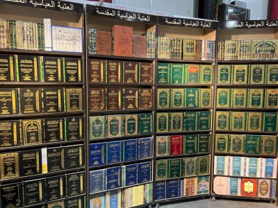 قسمُ المعارفِ يُشاركُ في مهرجانِ عينِ الحياةِ
