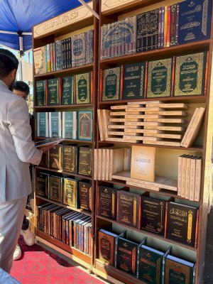 إصداراتُ المعارفِ في رحابِ جامعةِ القادسيَّةِ