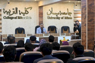 تُراثُ الجنوبِ يُنظِّمُ ندوةً علميَّةً في جامعةِ ميسان