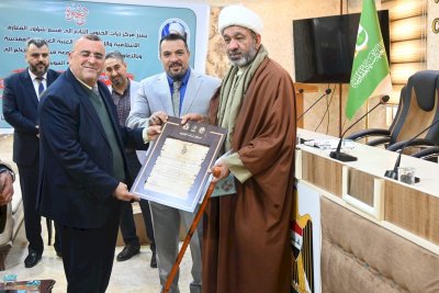 تُراثُ الجنوبِ يُنظِّمُ ندوةً علميَّةً في جامعةِ ميسان