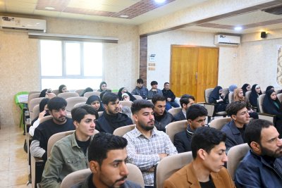 تُراثُ الجنوبِ يُنظِّمُ ندوةً علميَّةً في جامعةِ ميسان