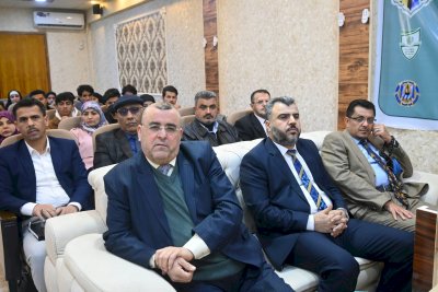 تُراثُ الجنوبِ يُنظِّمُ ندوةً علميَّةً في جامعةِ ميسان