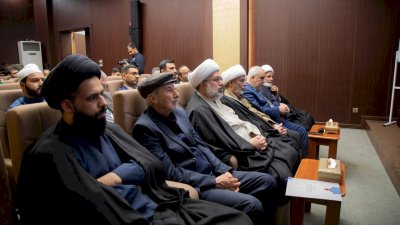 تُراثُ كربلاءَ يُنظِّمُ ندوةً حولَ سيرةِ الشَّيخِ القزوينيّ ومنهجِهِ العلميّ