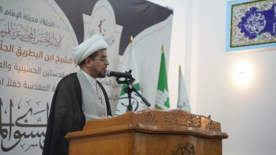 تُراثُ الحِلَّةِ يُنظِّمُ حفلًا استذكاريًّا لابنِ البطريق الحِلِّيّ