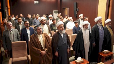الرِّعايةُ المعرفيَّةُ تنظِّمُ ندوةً حولَ دورِ الإمامِ الحسنِ في السِلمِ المجتمعيّ