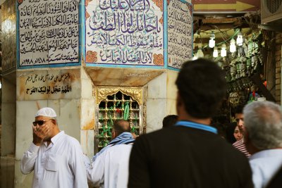 تقرير مصور عن كف ابا الفضل العباس عليه السلام الايسر