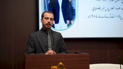 قسمُ المعارفِ يعقدُ ندوةً استذكاريَّةً للشيخِ البرقعاويّ