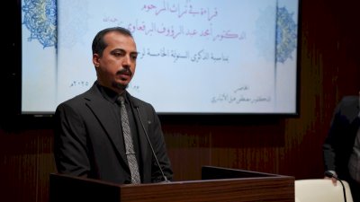 قسمُ المعارفِ يعقدُ ندوةً استذكاريَّةً للشيخِ البرقعاويّ