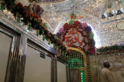 تقرير مصور عن مقام صاحب العصر والزمان عجل الله تعالى فرجه الشريف