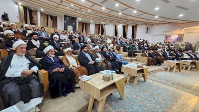 قسمُ المعارفِ يشاركُ في الندوةِ التأبينيّةِ للعلّامةِ السيّدِ الجلاليّ