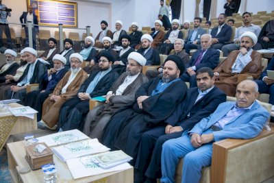 قسمُ المعارفِ يشاركُ في الندوةِ التأبينيّةِ للعلّامةِ السيّدِ الجلاليّ