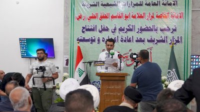 مركزُ تُراثِ الحلَّةِ يشاركُ في افتتاحِ مزارِ العلَّامةِ المحقِّقِ الحِلِّيّ