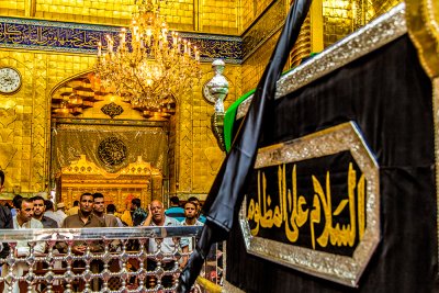 موكب عزاء العتبتين الحسيينيه والعباسية بذكرى استشهاد امير المؤمنين (عليه السلام)